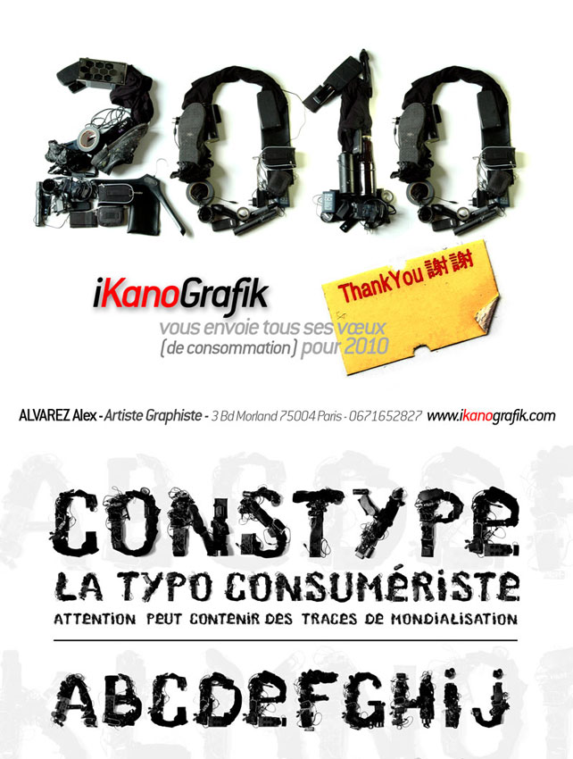 Constype a new experimental type made by alex kanos