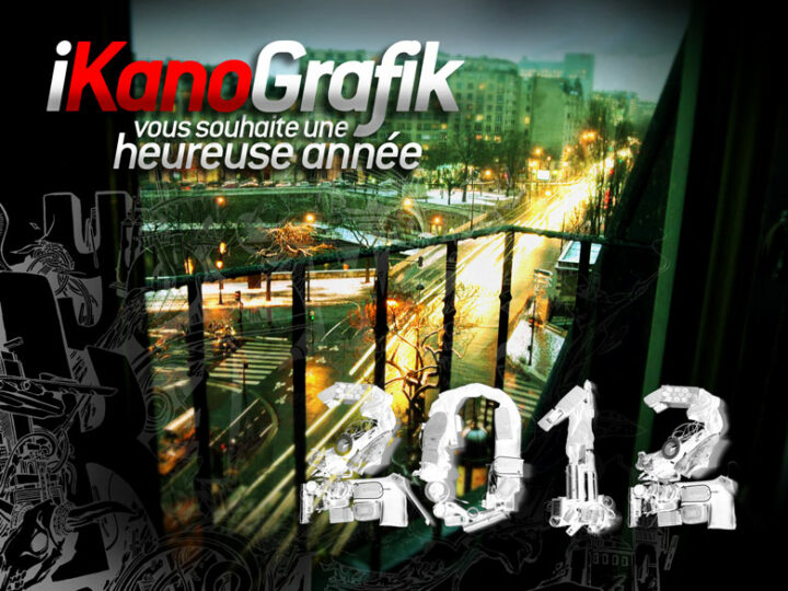 VOEUX 2012 / Graphic Design made from my Windows best wishes 2012