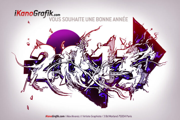 VOEUX 2013 / Graphic Design Card best wishes card 2013 by alex kanos