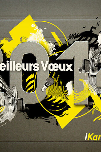 Best wishes 2014 best wishes card from 2014