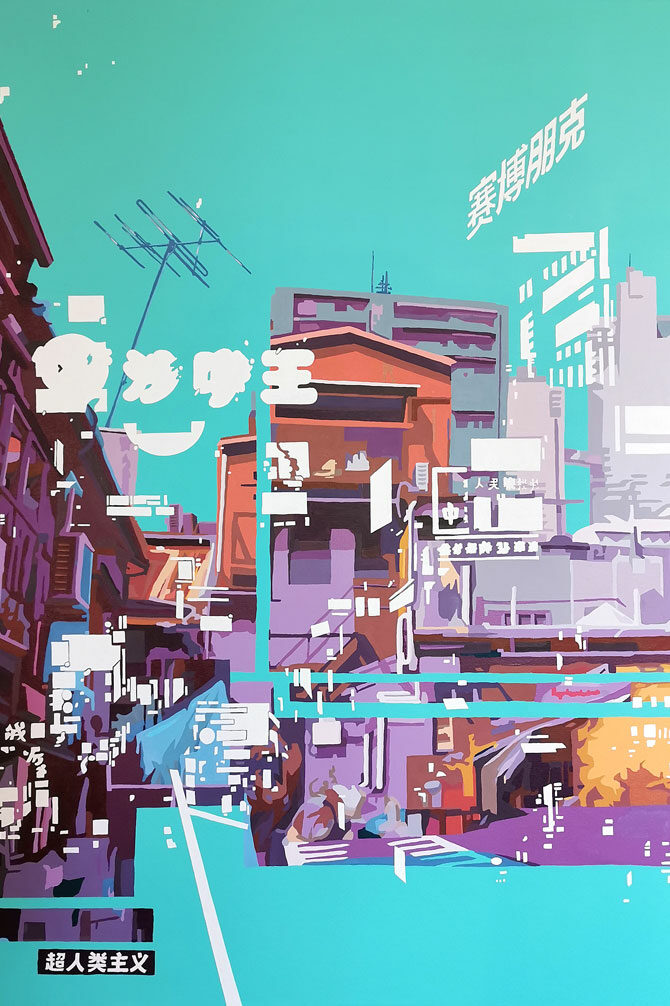 A canvas made by Alex Kanos with city elements to recompose streets a canvas with urban elements on a turquoise background