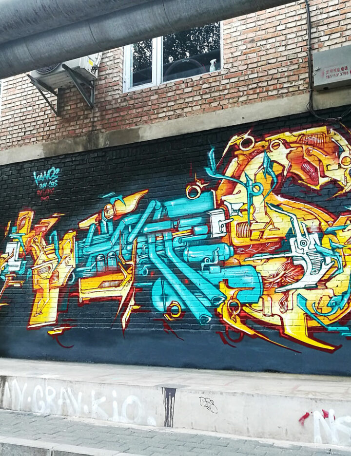 a graffiti painted by alex kanos in shanghai china