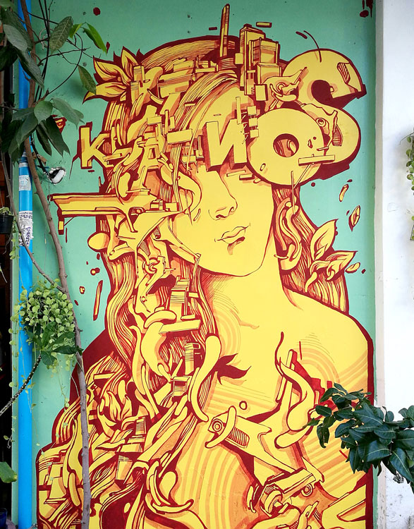 a street art wall painted in cambodia