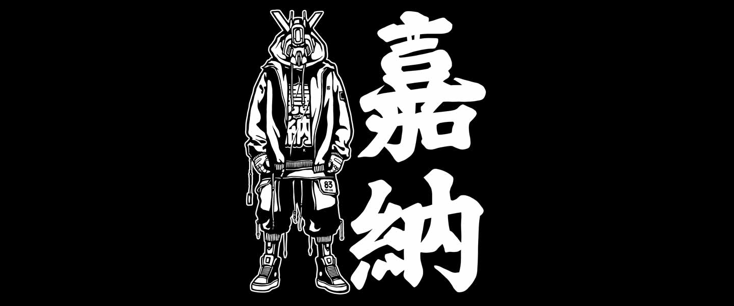 dark-robokano-cyberpunk-illustration Dark RoboKano cyberpunk robot illustration on black background