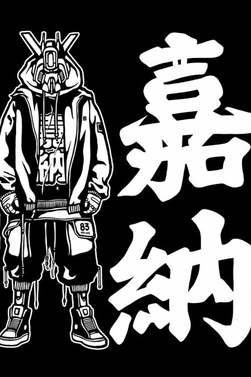 cyberpunk robot illustrations thumbnail
