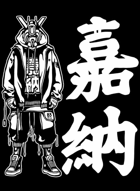 cyberpunk robot illustrations thumbnail