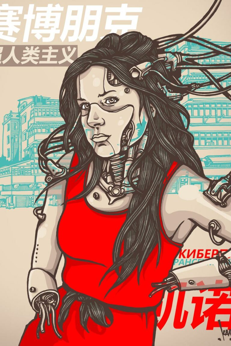 A Colored Sketch made by Alex Kanos colored sketch by alex kanos in with brown background