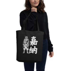 ROBOKANO ToteBag