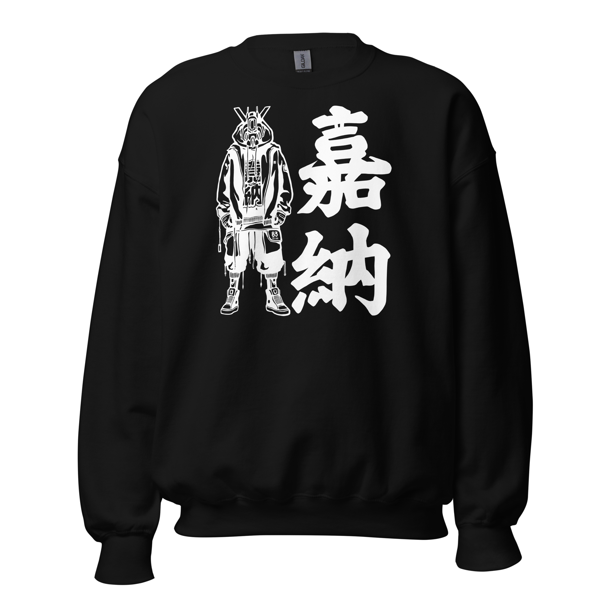 ROBOKANO Dark Sweat