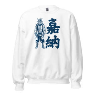 ROBOKANO Sweat