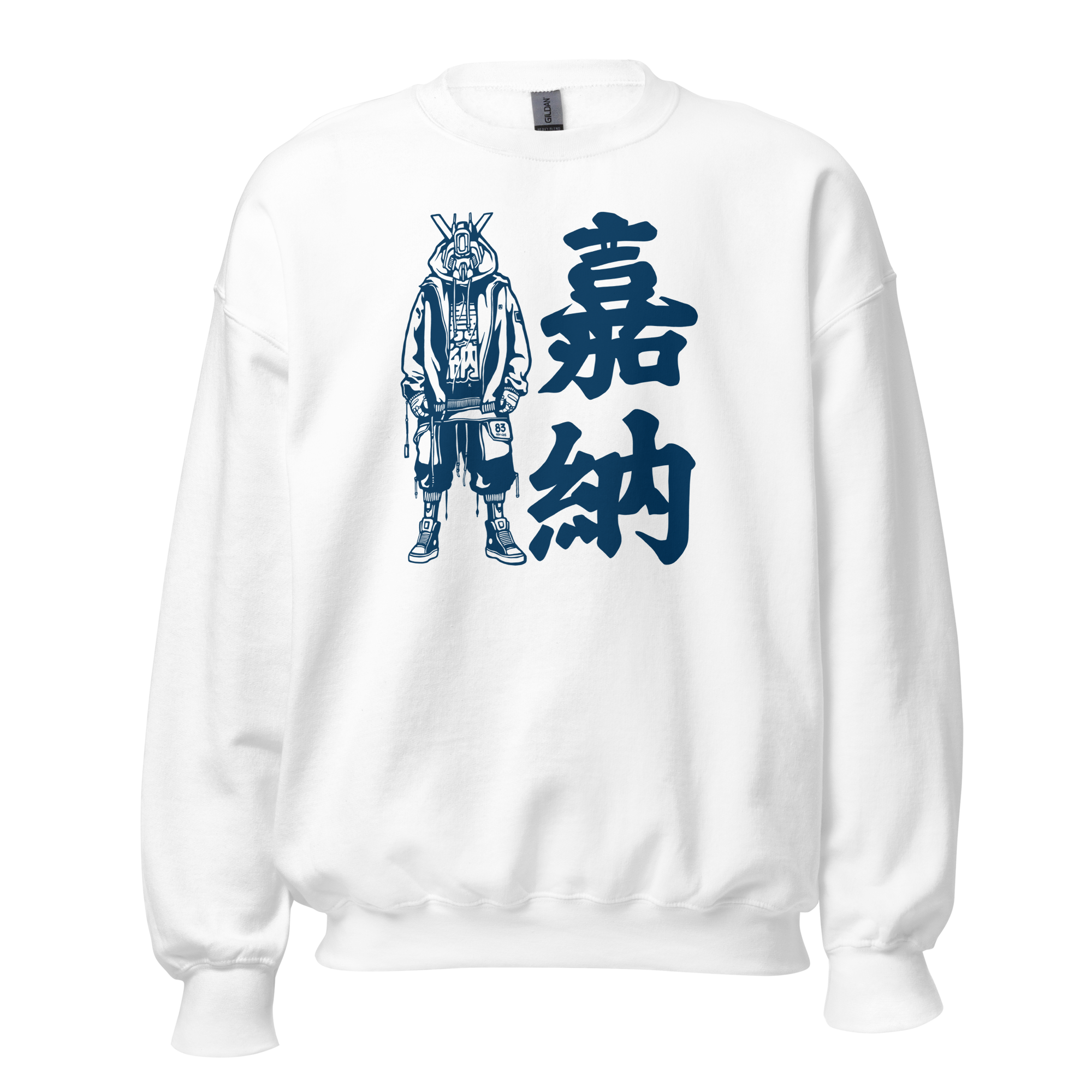 ROBOKANO Sweat