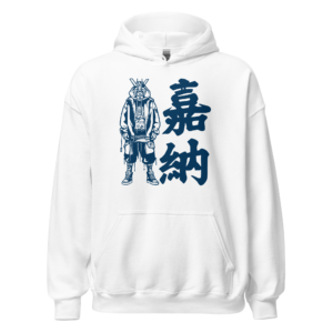 ROBOKANO Hoodie