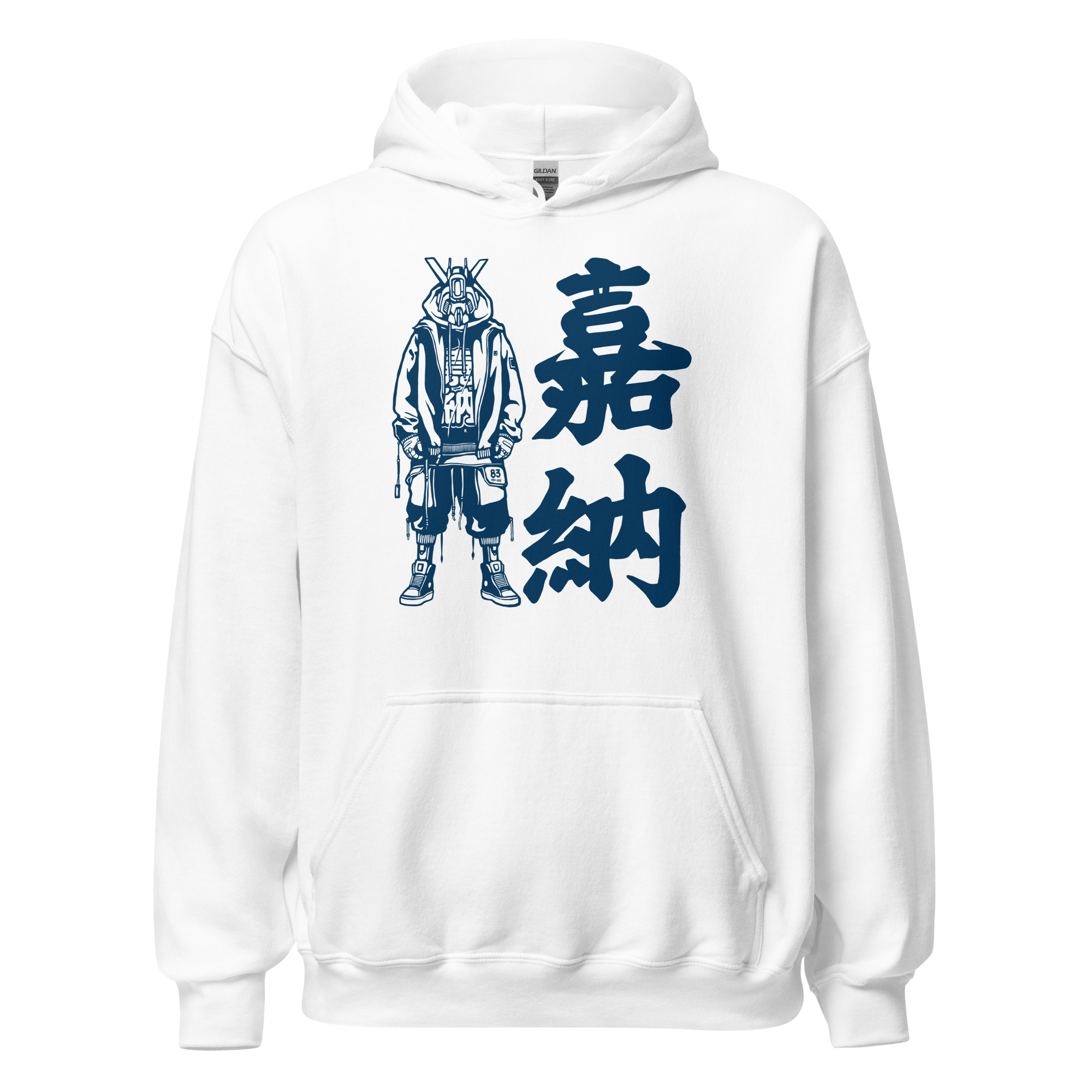 ROBOKANO Hoodie
