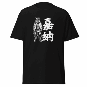 ROBOKANO Dark Shirt