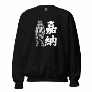 ROBOKANO Dark Sweat