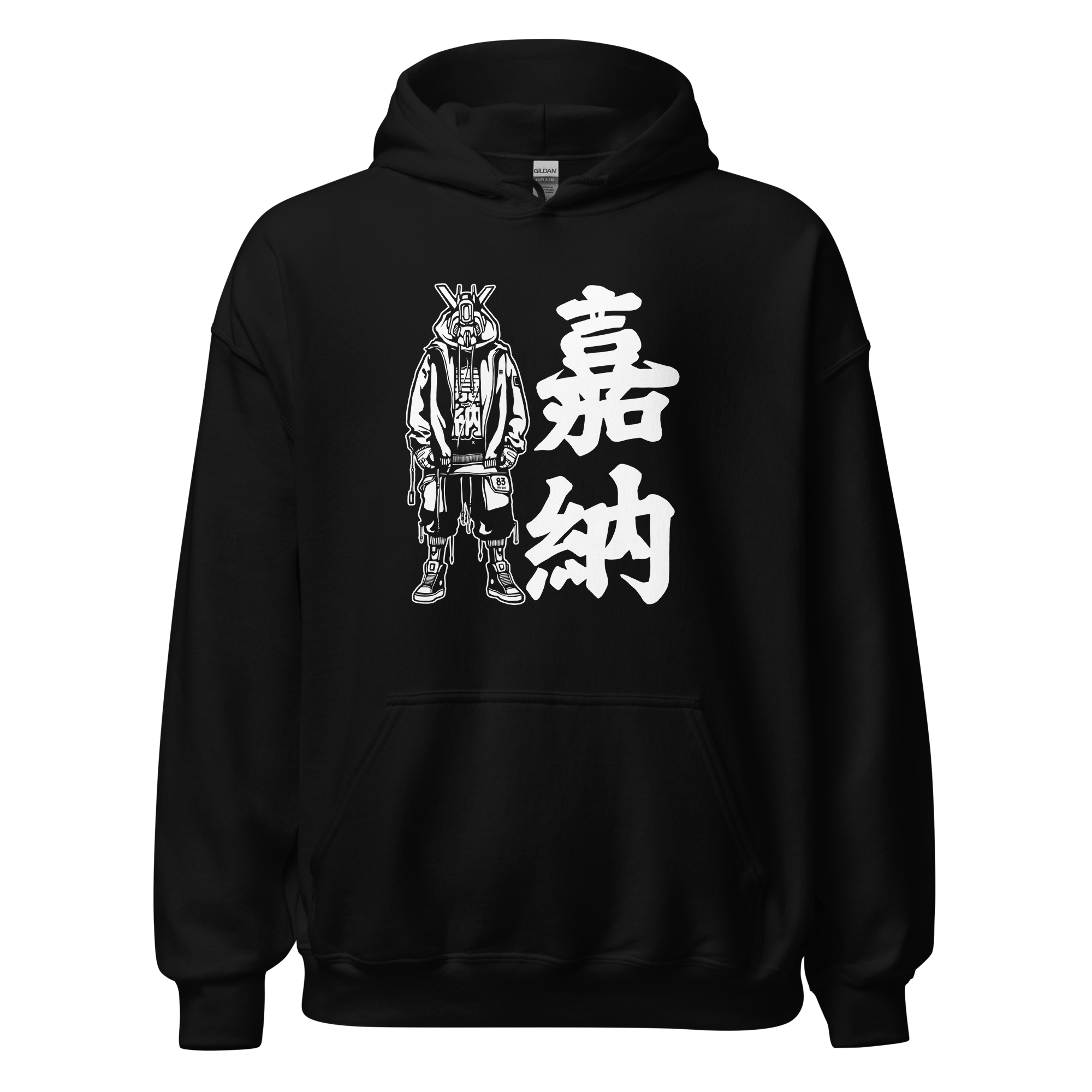 ROBOKANO Dark Hoodie