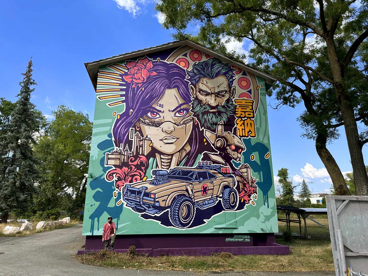 Valkyrie Sequel The Kuleshov Effect mural by Alex Kanos in Geneva